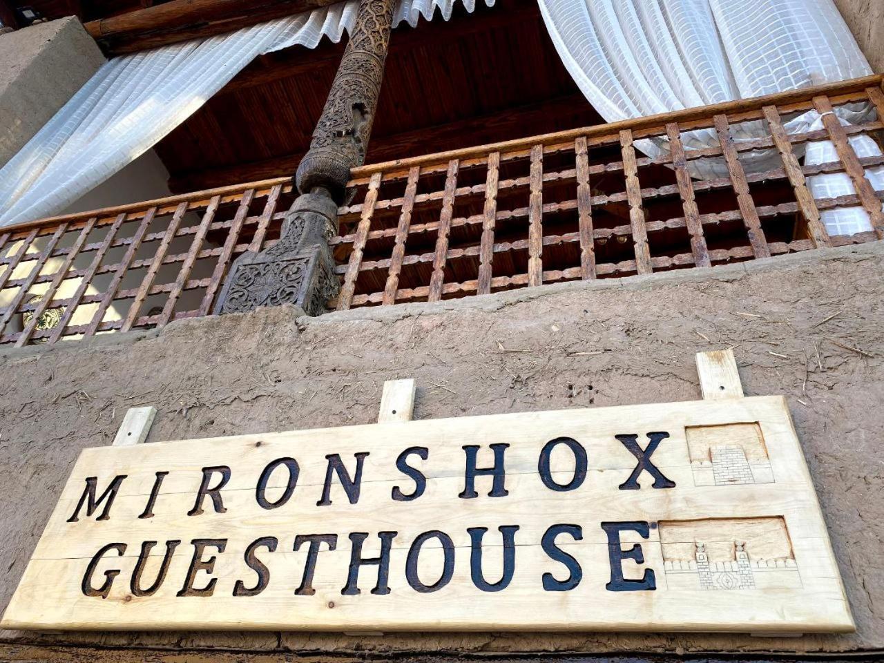 Mironshox Guest House Chiva Exteriér fotografie